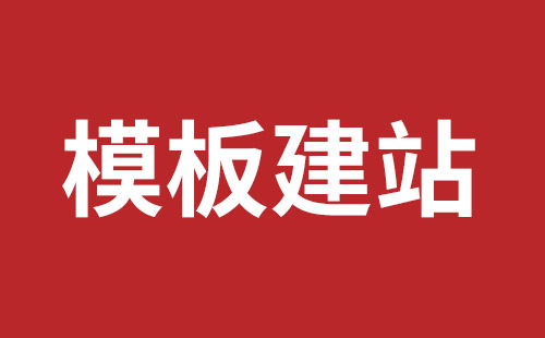 昭通市网站建设,昭通市外贸网站制作,昭通市外贸网站建设,昭通市网络公司,龙华网页设计品牌