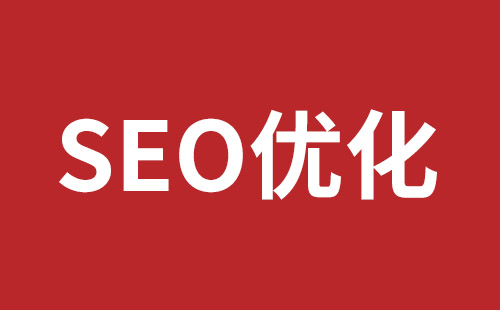 昭通市网站建设,昭通市外贸网站制作,昭通市外贸网站建设,昭通市网络公司,平湖高端品牌网站开发哪家公司好