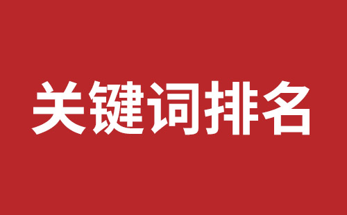 昭通市网站建设,昭通市外贸网站制作,昭通市外贸网站建设,昭通市网络公司,大浪网站改版价格